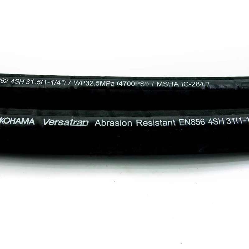 日本横滨YOKOHAMA高压油管NWP210/NW280/nwp350
