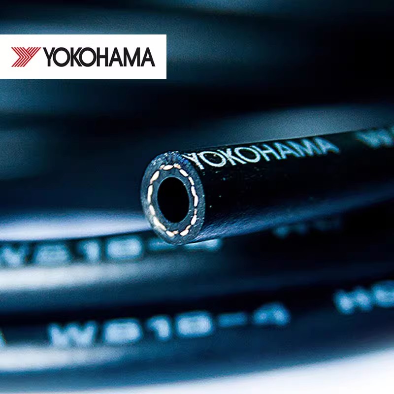 日本横滨YOKOHAMA高压油管wsr5z/wsr2z/wsr9z